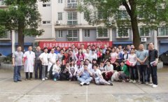 长沙东大肛肠医院举行首届“拔河比赛”庆五四青年节