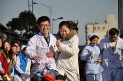 长沙东大肛肠医院举行元旦庆祝活动