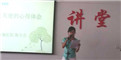 长沙东大积极参加东屯渡街道“微宣讲”传递正能量