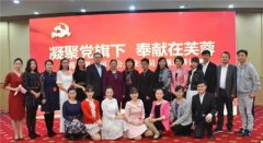 “凝聚党旗下,奉献在芙蓉”主题演讲比赛决赛落幕,我院员工获奖