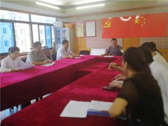 长沙东大肛肠医院党支部召开换届选举会议 党员危为当选新一届党