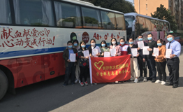 撸起袖子献热血,我院助力战“疫”