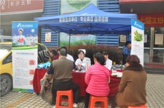 情系百姓健康 三月义诊暖心——东大开展学雷锋义诊活动