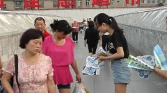 炎炎夏日 东大组织“健康”大派送活动