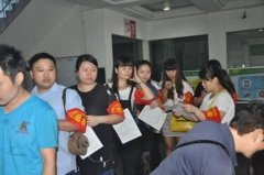 长沙东大肛肠医院组织员工参加爱心献血活动