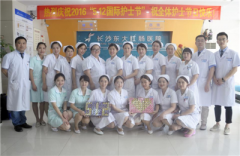 【护士节专题】东大花儿焕光彩,有爱亦温暖