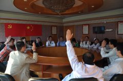 2013年第四季度优秀员工表彰决定