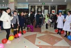 欢乐双旦 喜迎新年