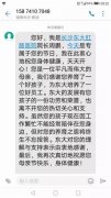 我院母亲节践行孝亲文化 从自身做起传承传统美德