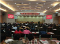 我支部参加芙蓉区“两新”党组织深入学习贯彻党的十九大精神