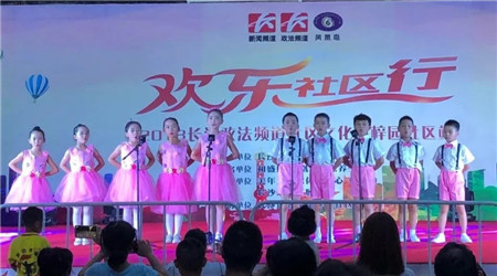 东大肛肠联合政法频道开展“ 欢乐社区行”健康宣教活动