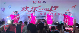 东大肛肠“欢乐社区行”走进白鹤社区 公益健康不断电