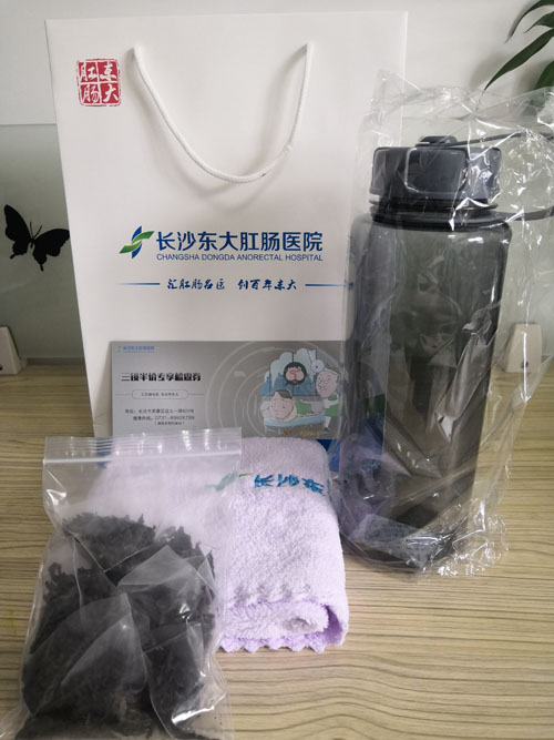 微信图片_20190707141953.jpg