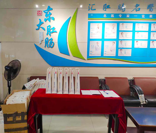 微信图片_20190707142000.jpg