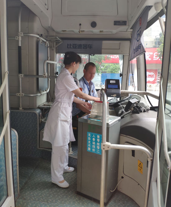 微信图片_20190707141956.jpg