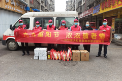 弘扬尊老敬老传统美德 医院重阳节慰问社区老人
