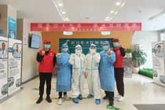 坚守防线 同心抗疫 我院在行动!