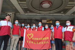 我院志愿者参加无偿献血活动 用爱心为生命加油