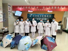 关爱女性 健康献礼 我院开展三八妇女节庆祝活动