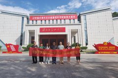 医院党支部赴秋收起义纪念馆和胡耀邦故居参观学习