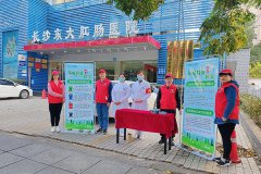 做好垃圾分类 共创文明新风--医院开展垃圾分类宣传活动
